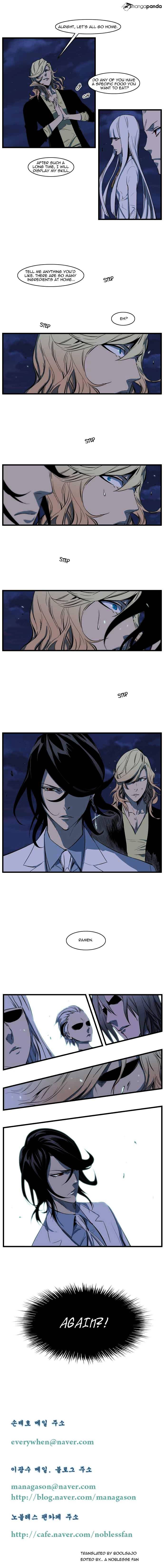 Page 4 of Chapter 105