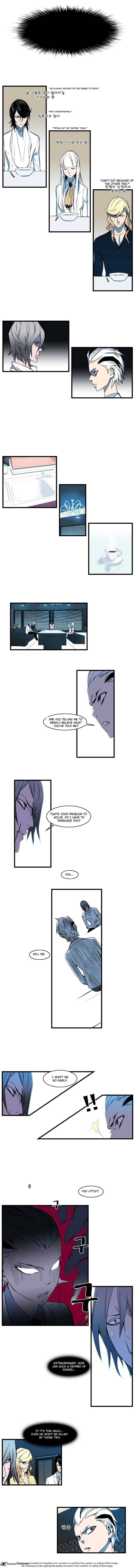 Page 2 of Chapter 106