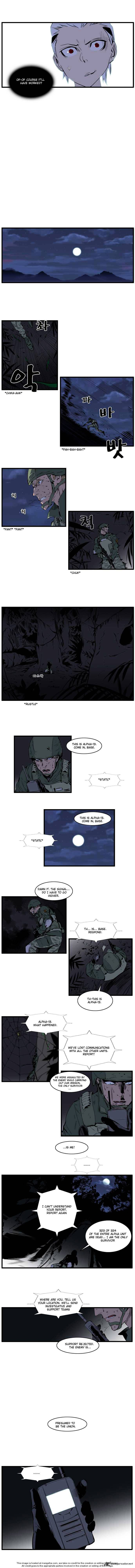 Page 4 of Chapter 106
