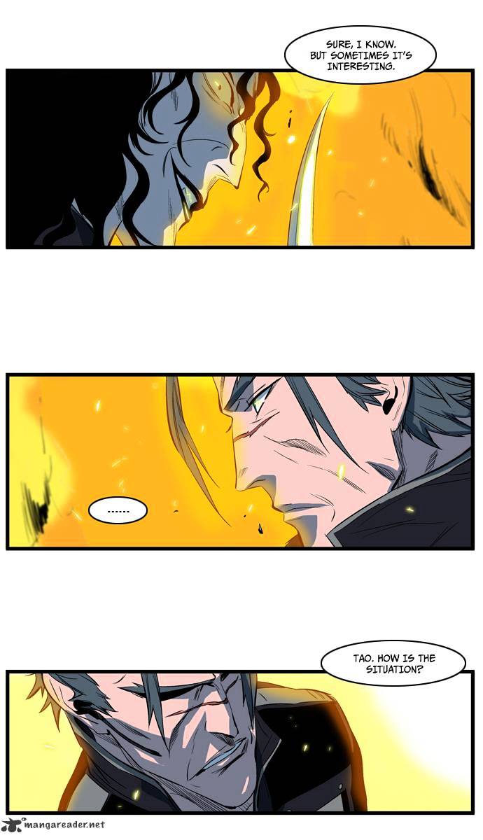 Page 10 of Chapter 107