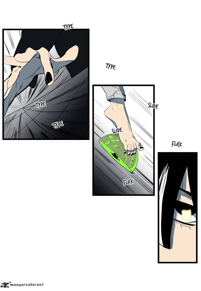 Page 11 of Chapter 107