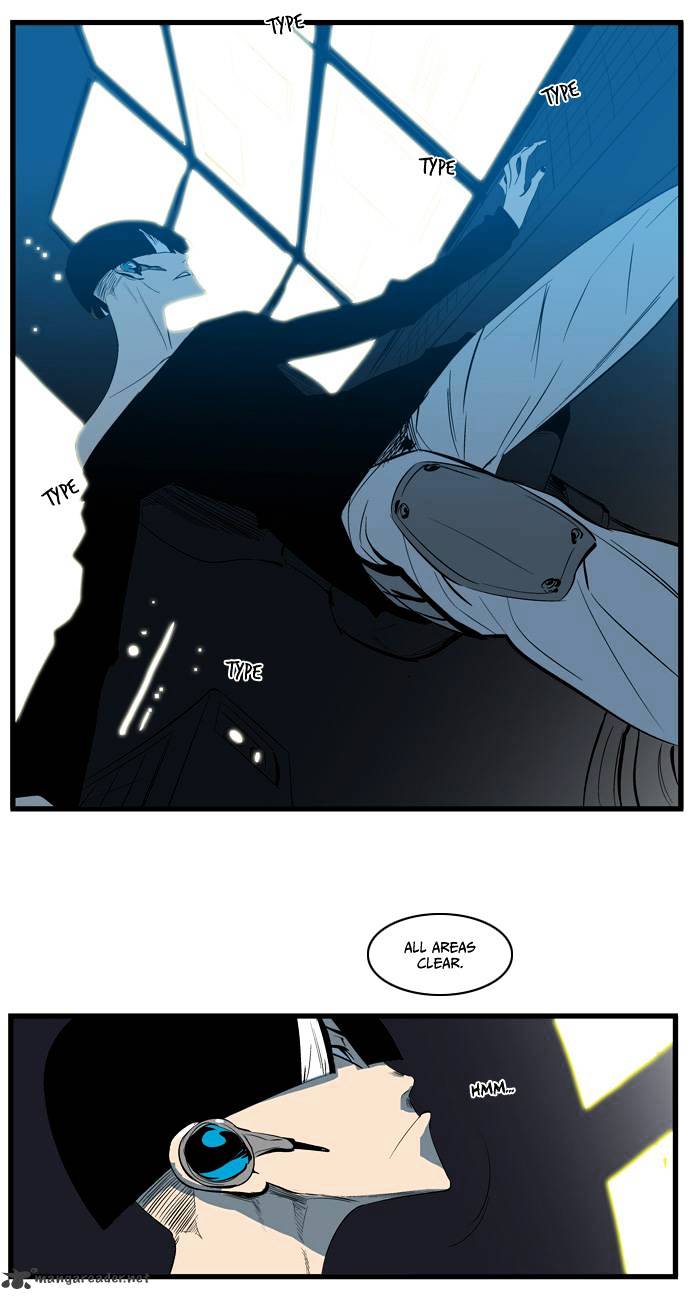 Page 12 of Chapter 107