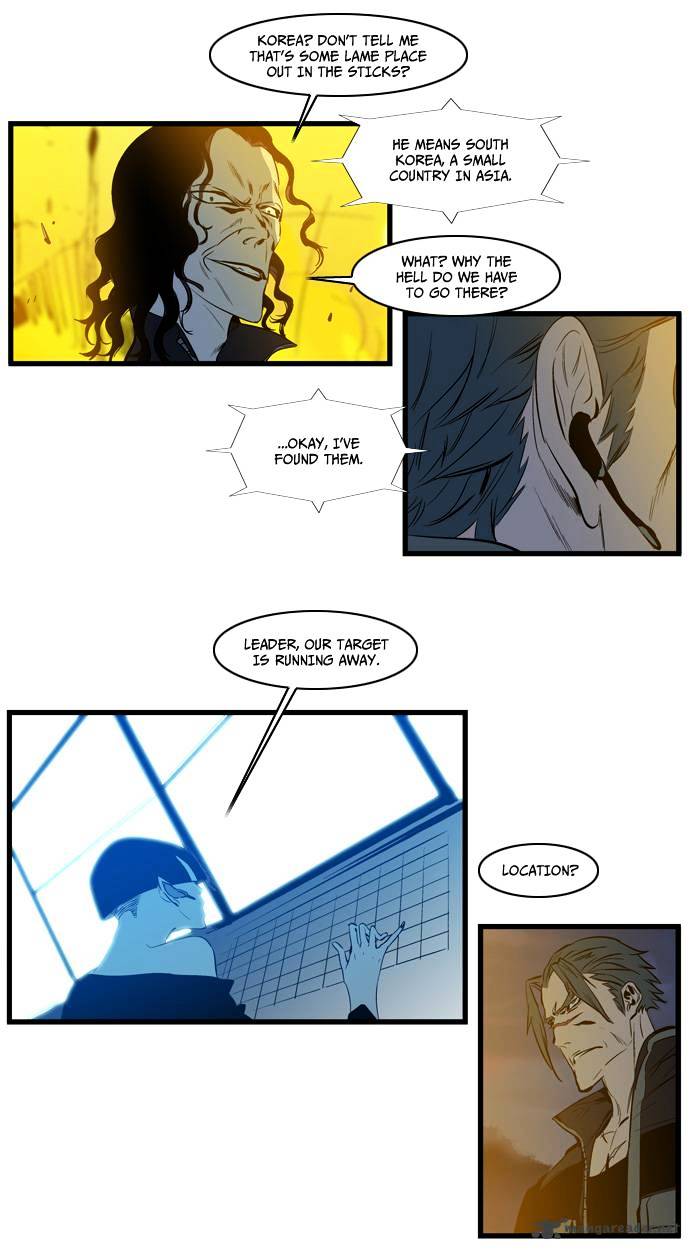Page 15 of Chapter 107