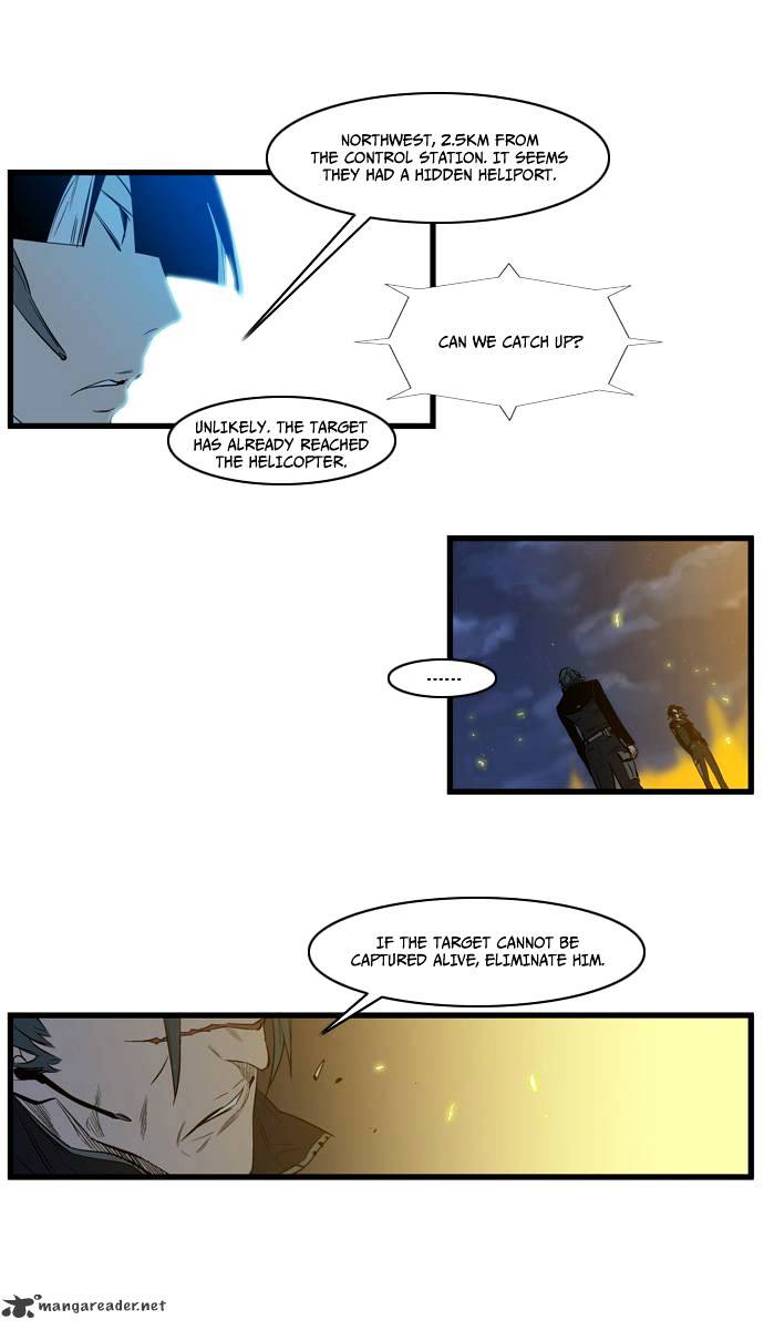 Page 16 of Chapter 107