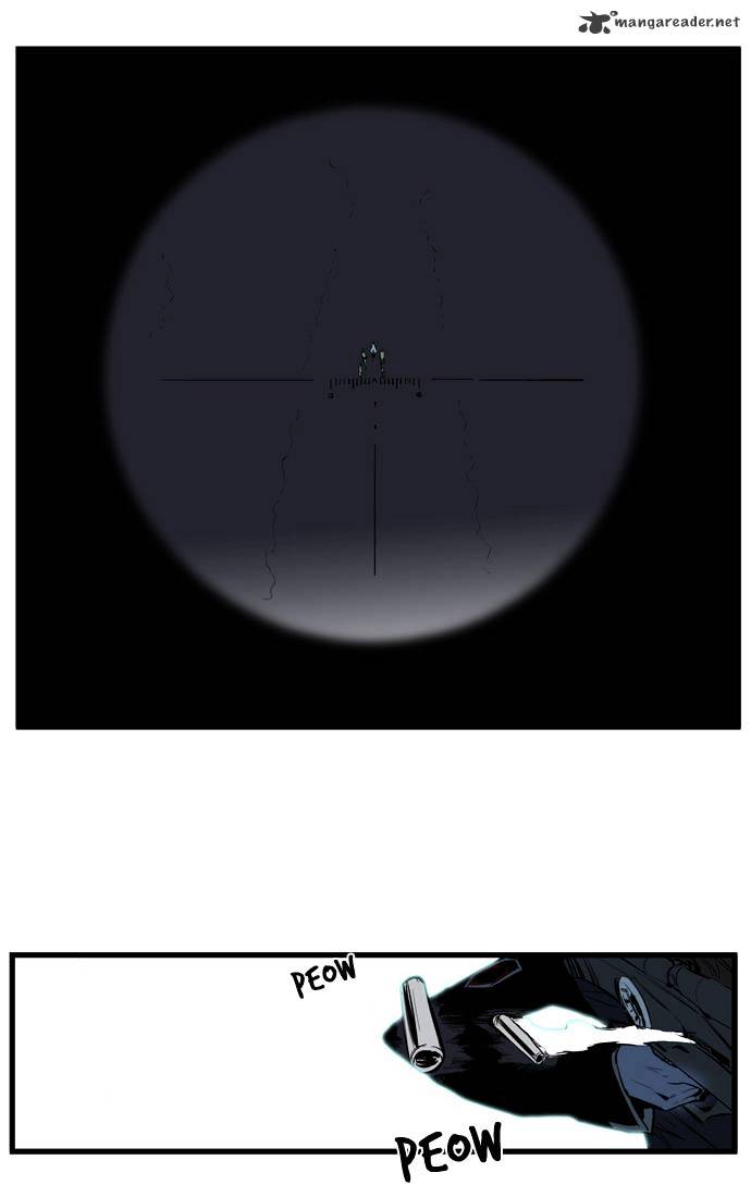 Page 20 of Chapter 107