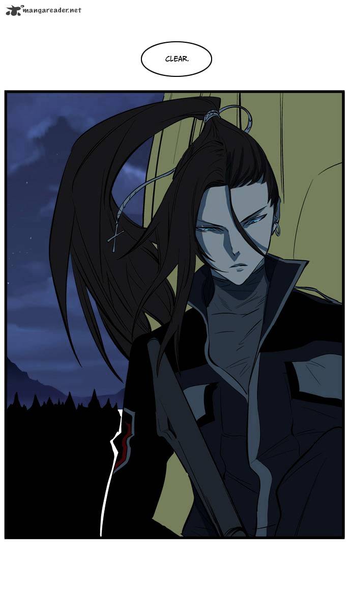 Page 22 of Chapter 107