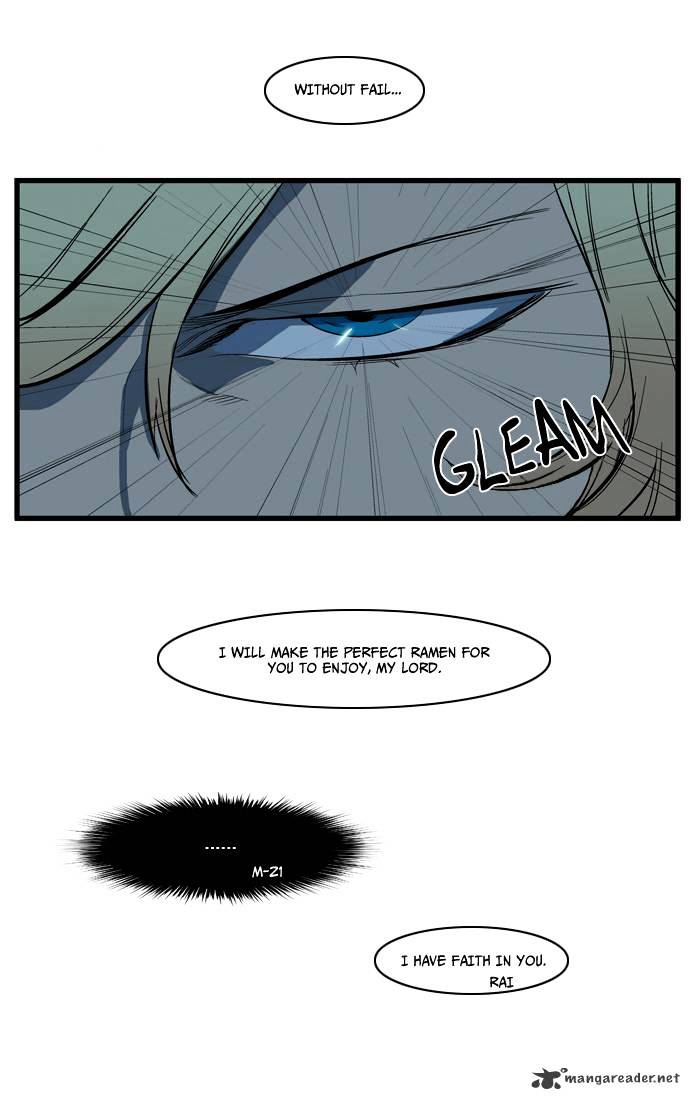 Page 30 of Chapter 107