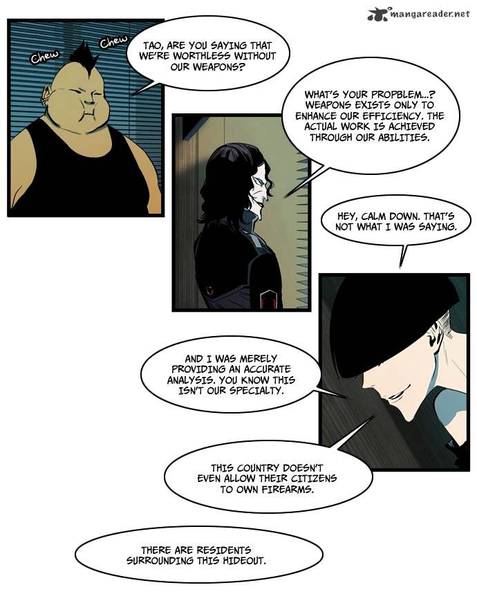 Page 5 of Chapter 108