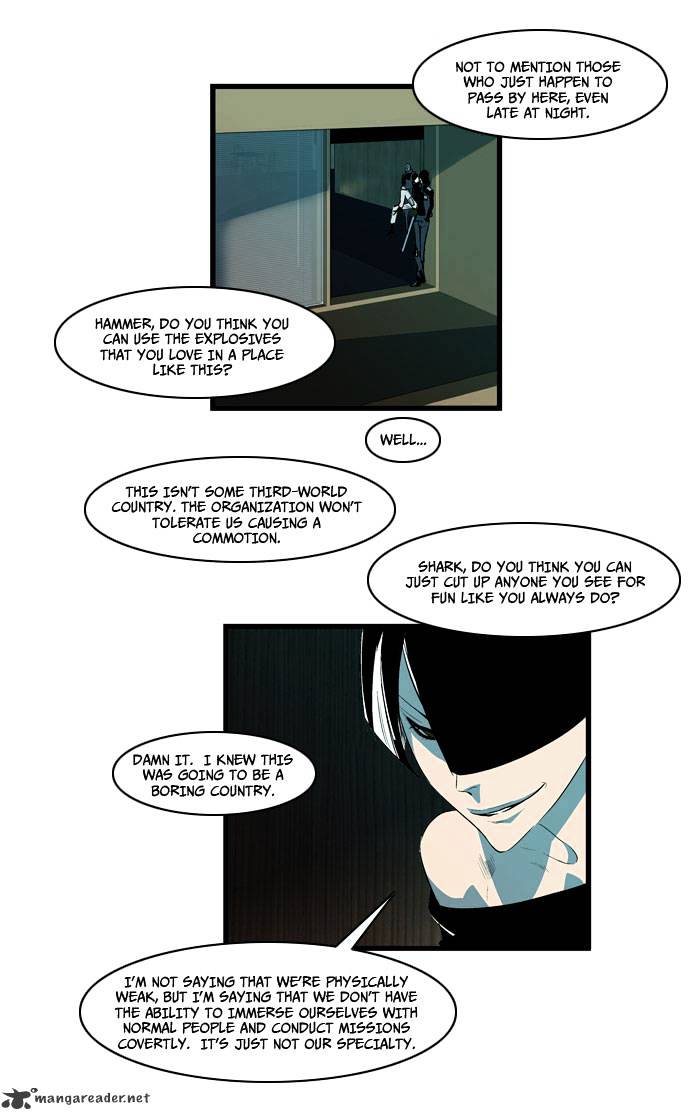 Page 6 of Chapter 108