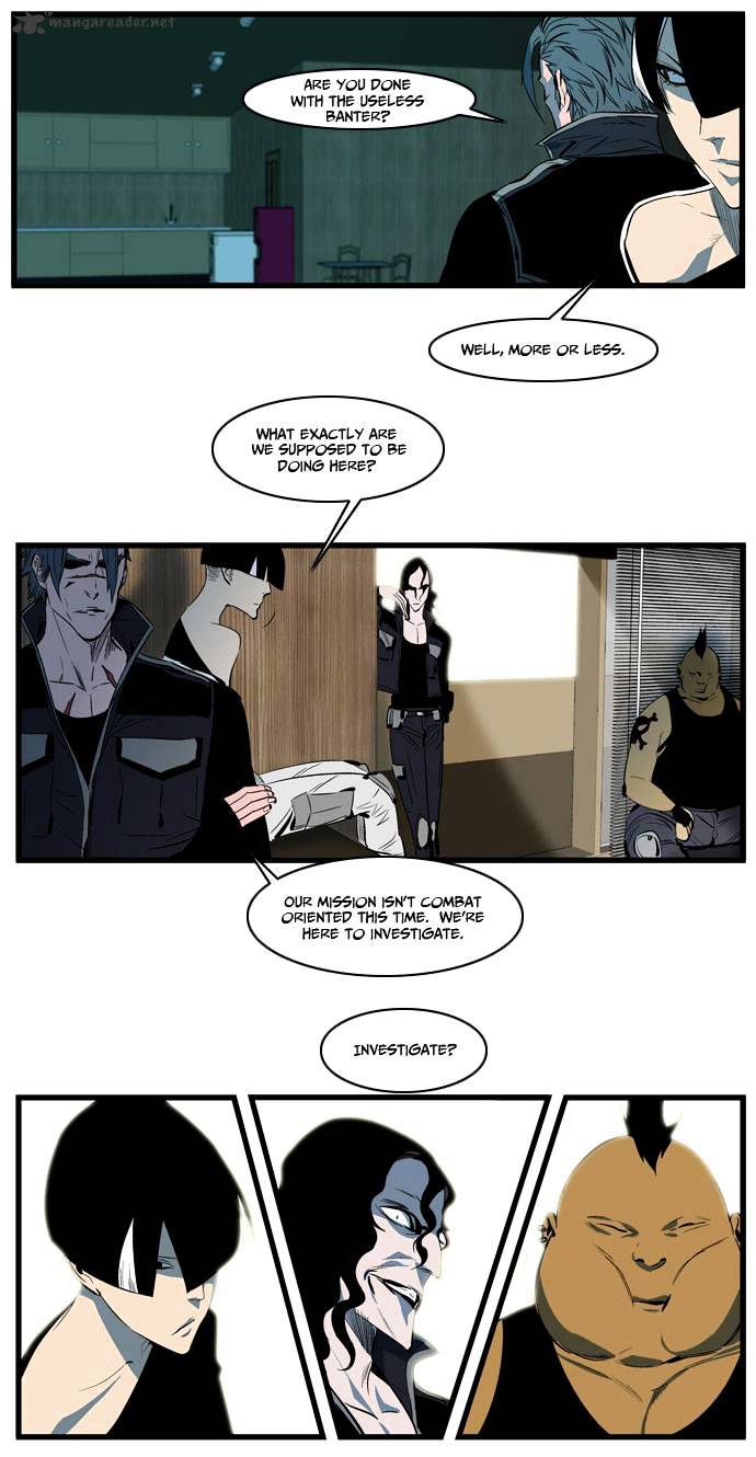 Page 7 of Chapter 108