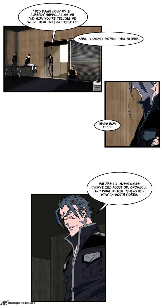 Page 8 of Chapter 108