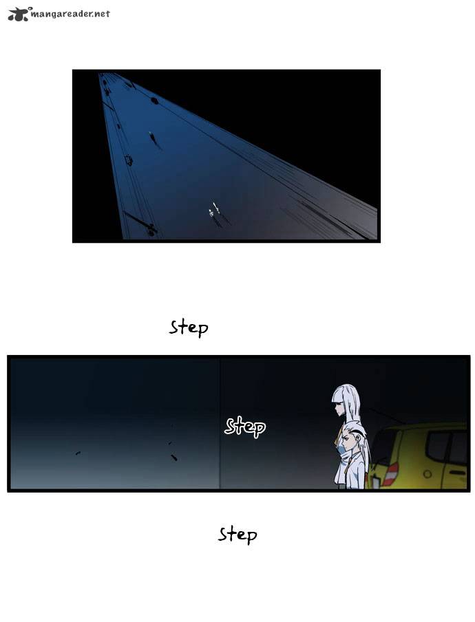 Page 14 of Chapter 108