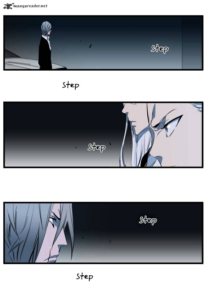 Page 15 of Chapter 108