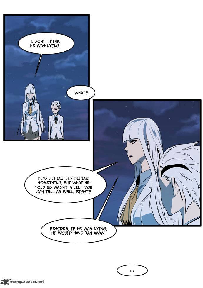 Page 17 of Chapter 108