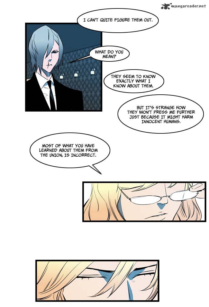 Page 19 of Chapter 108