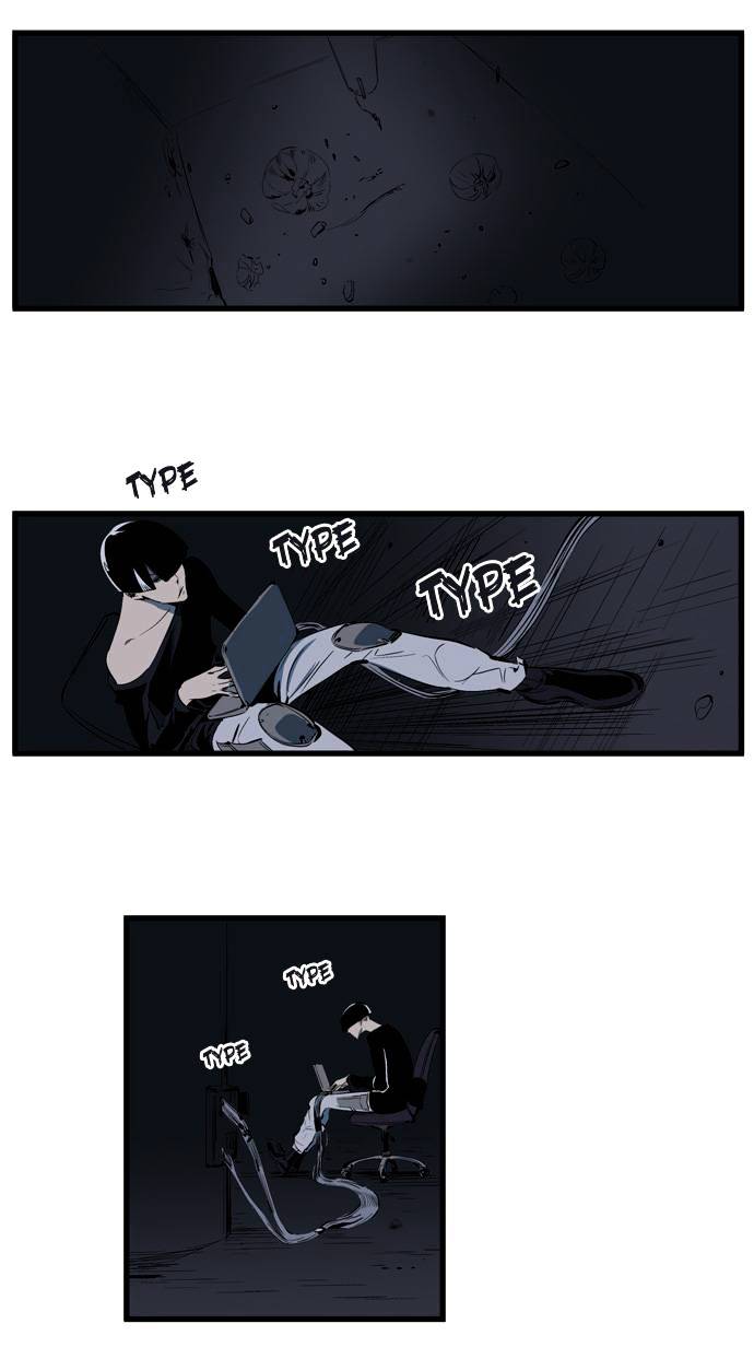Page 3 of Chapter 109