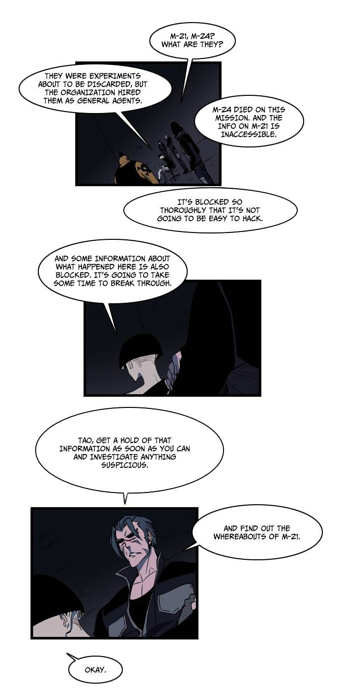 Page 9 of Chapter 109