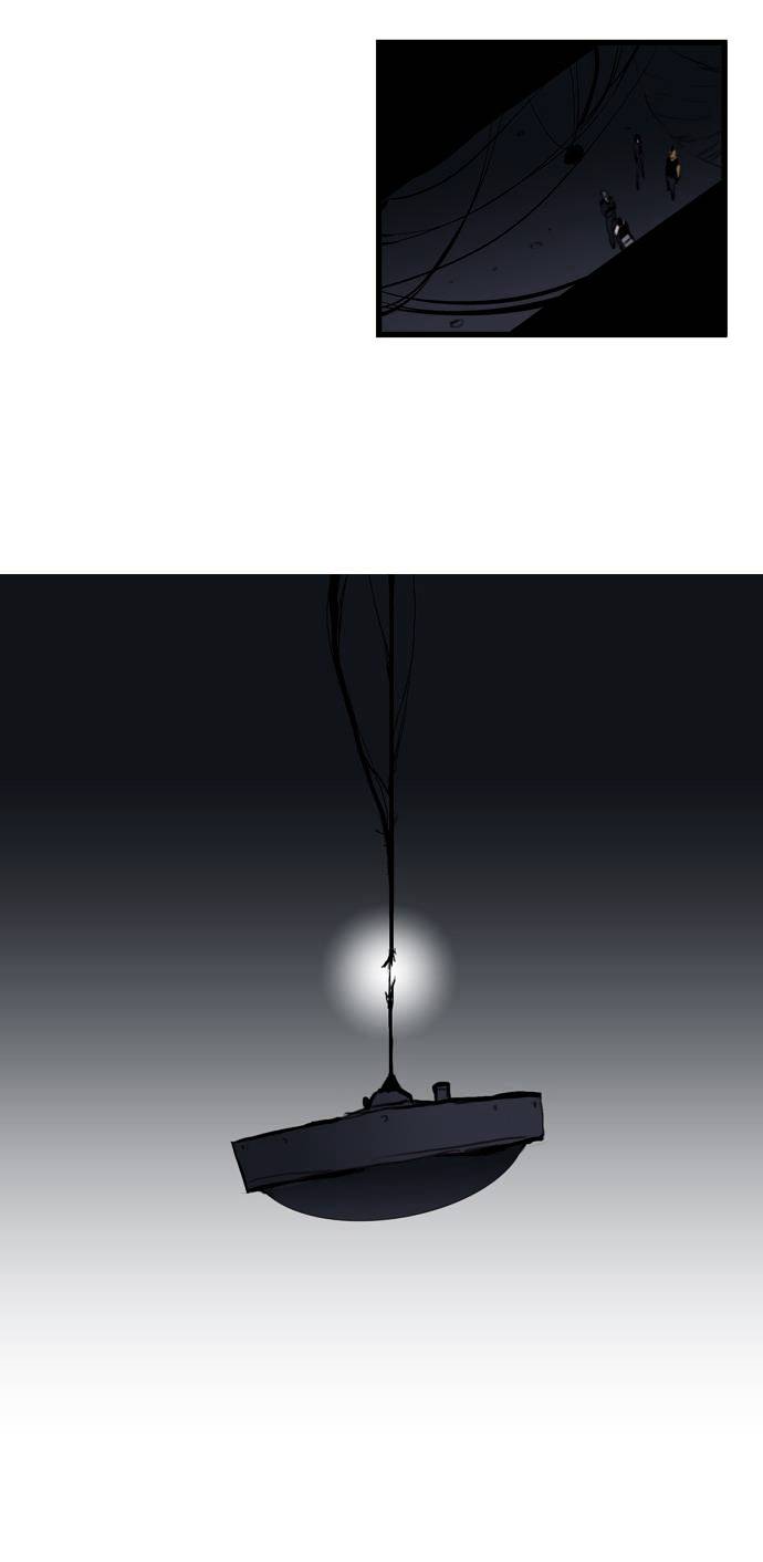 Page 10 of Chapter 109
