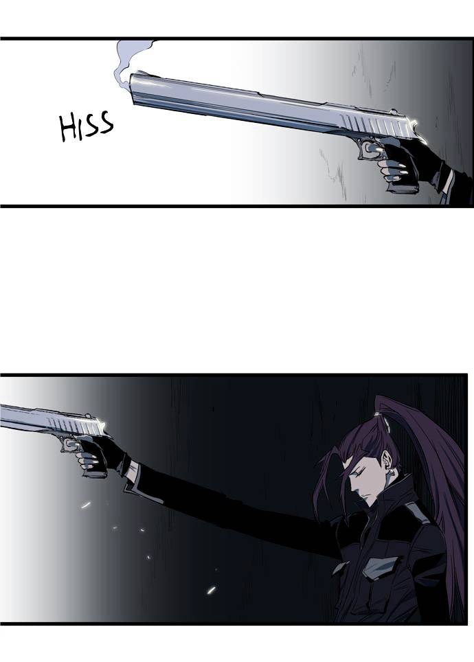 Page 13 of Chapter 109