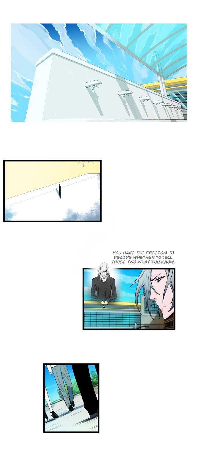 Page 15 of Chapter 109