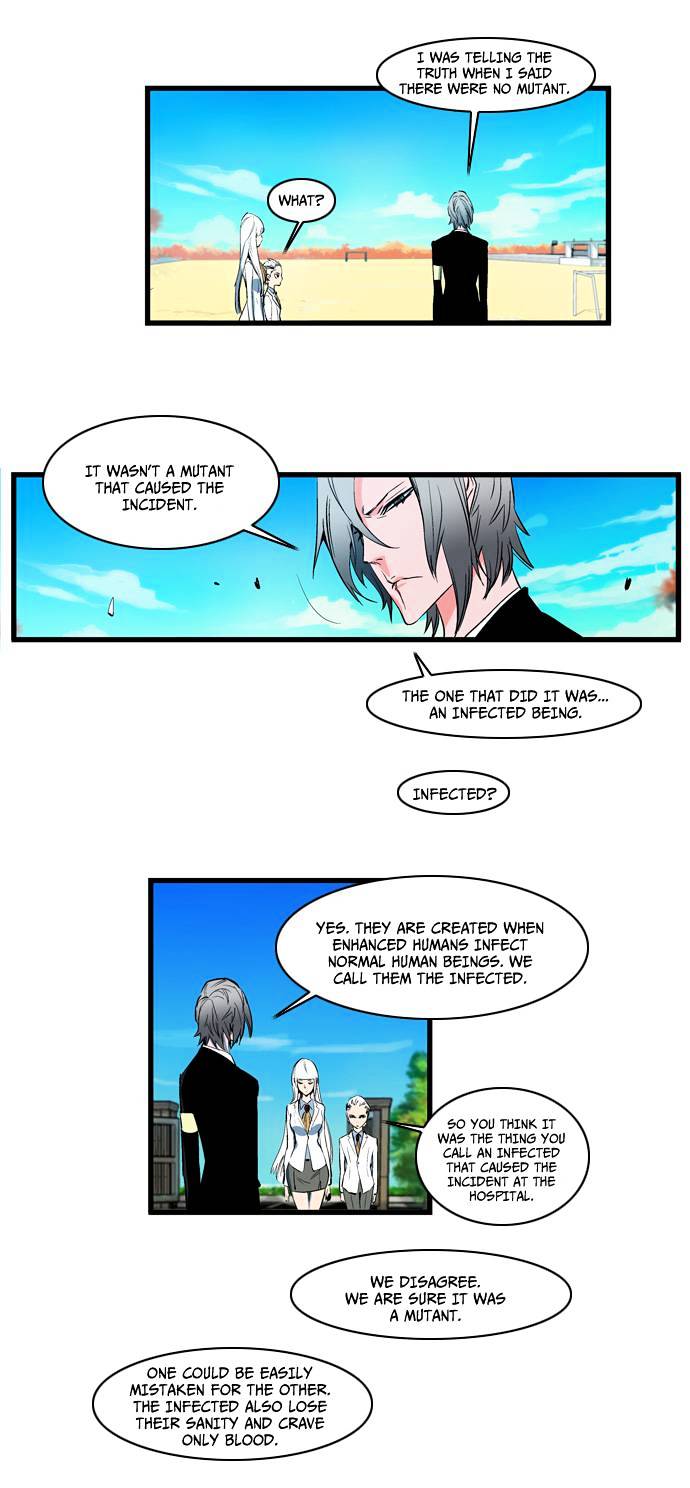 Page 16 of Chapter 109