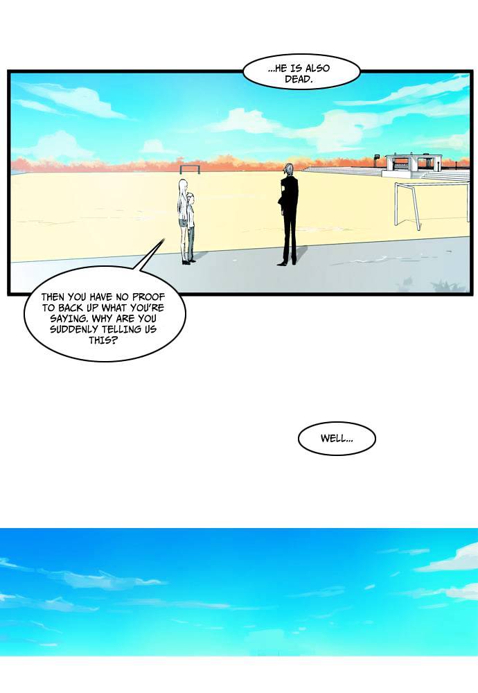 Page 18 of Chapter 109