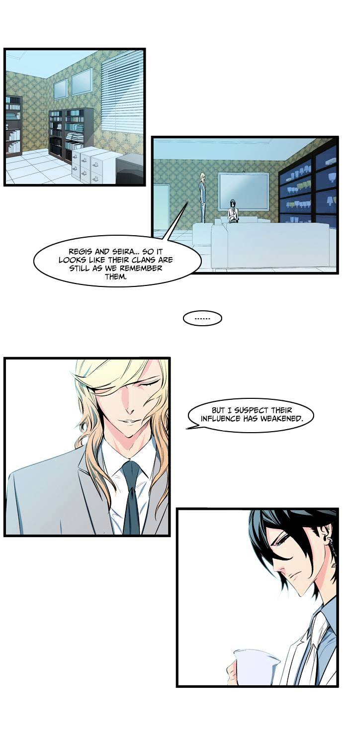 Page 20 of Chapter 109