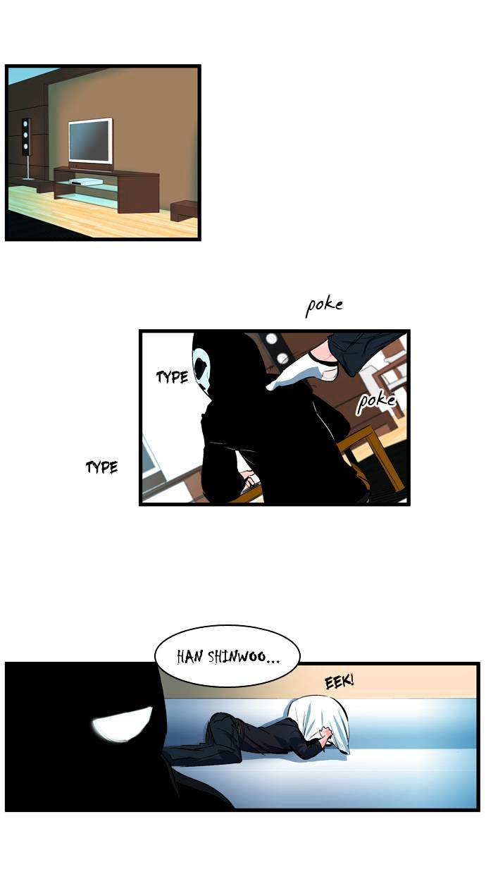 Page 22 of Chapter 109