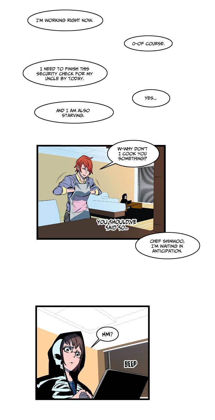 Page 24 of Chapter 109