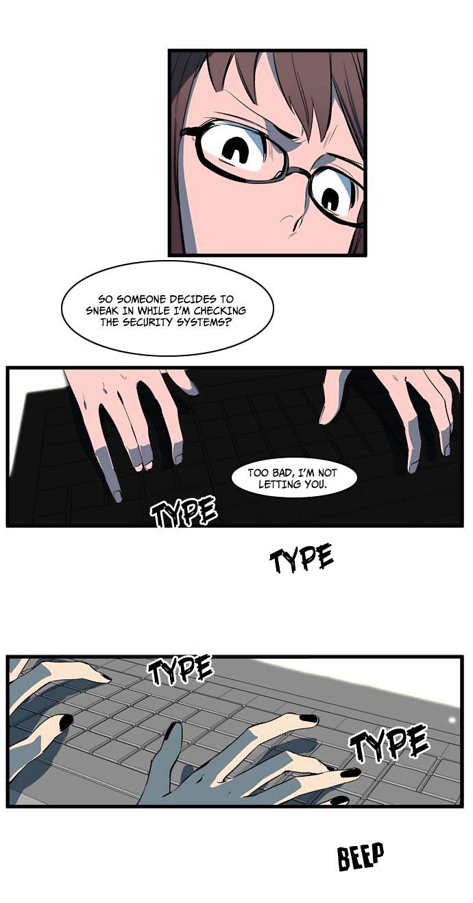 Page 25 of Chapter 109