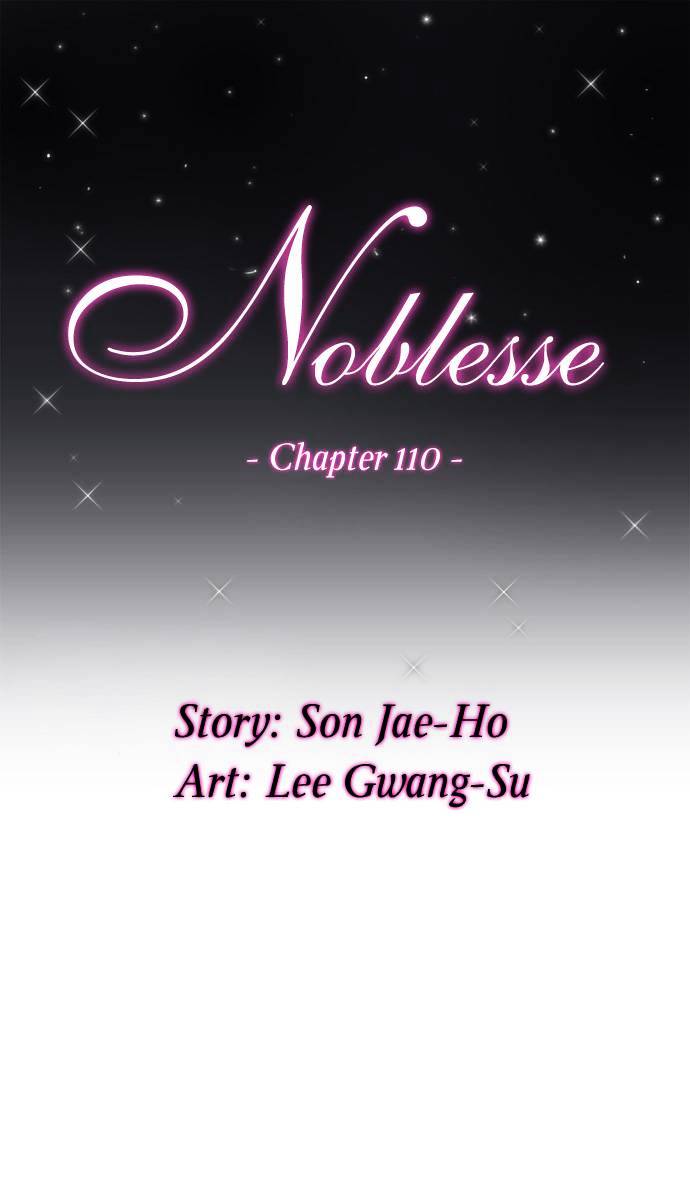 Page 2 of Chapter 110
