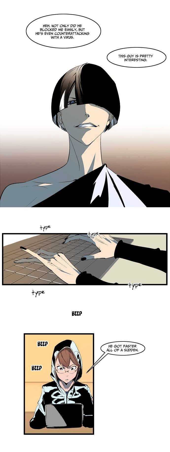 Page 7 of Chapter 110