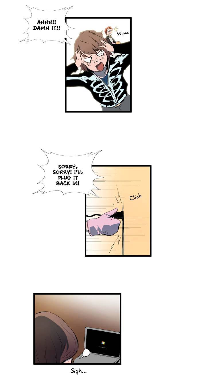 Page 14 of Chapter 110