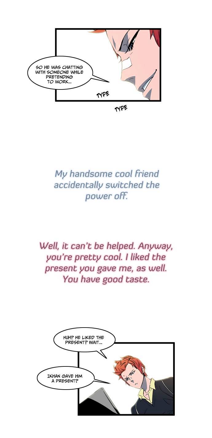 Page 19 of Chapter 110