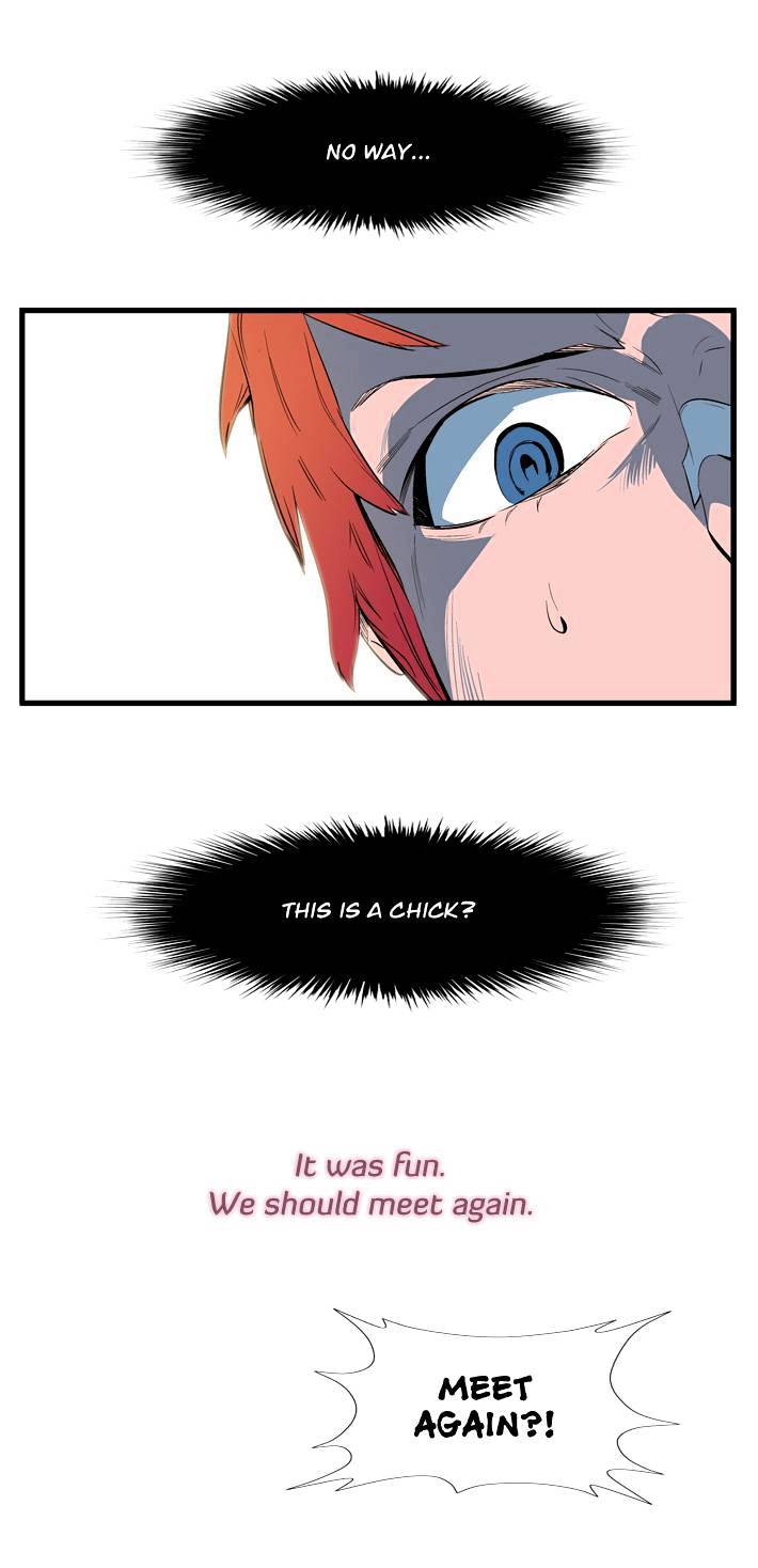Page 20 of Chapter 110