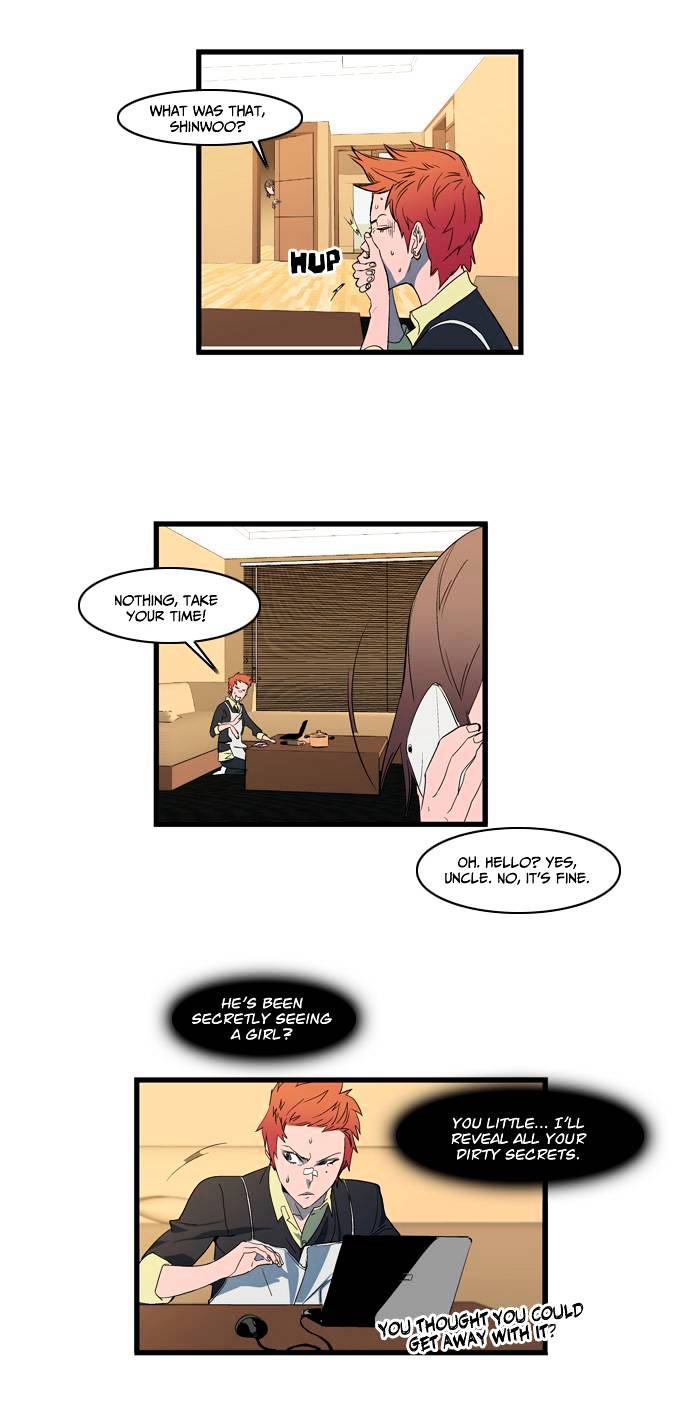 Page 21 of Chapter 110