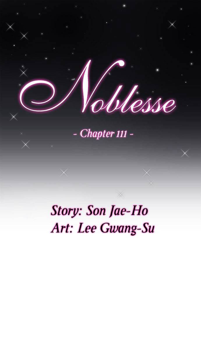 Page 2 of Chapter 111