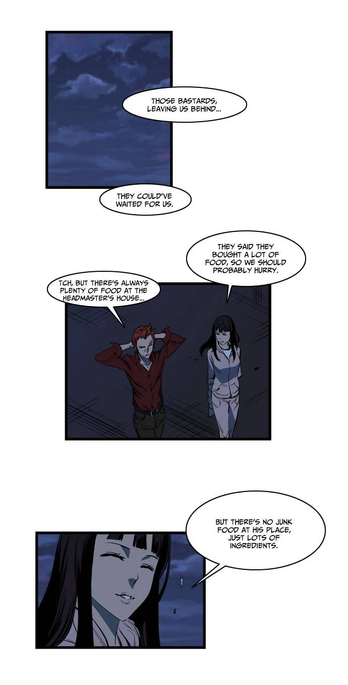 Page 3 of Chapter 111