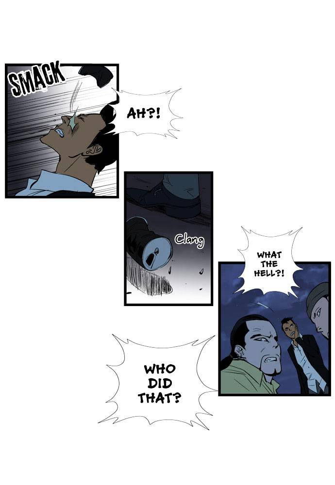 Page 8 of Chapter 111