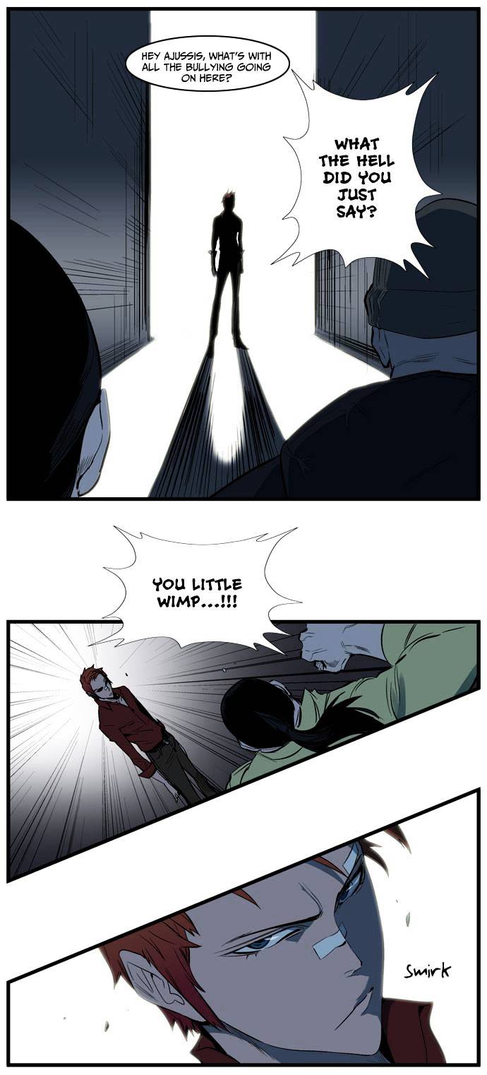 Page 9 of Chapter 111