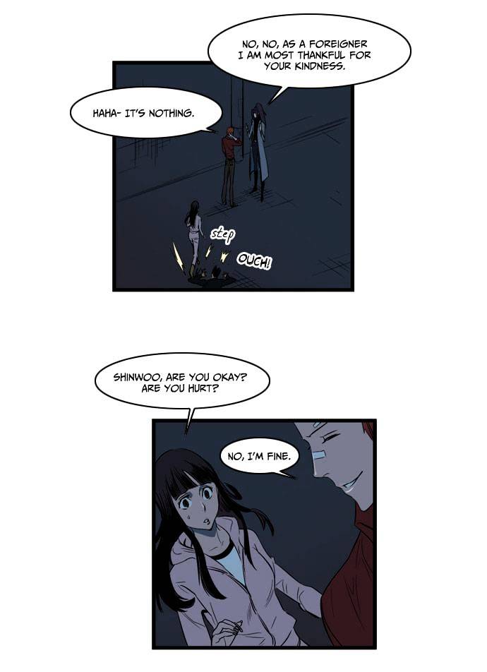 Page 13 of Chapter 111