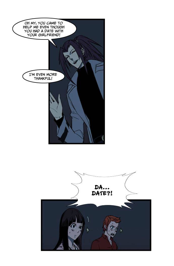 Page 14 of Chapter 111