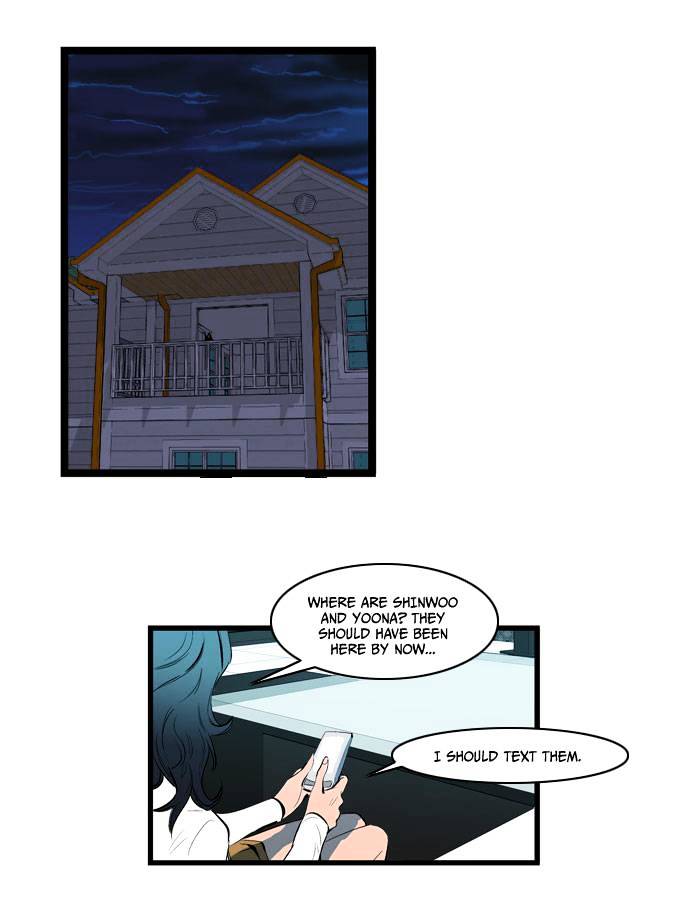 Page 17 of Chapter 111