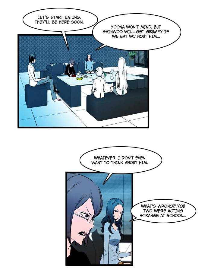 Page 18 of Chapter 111
