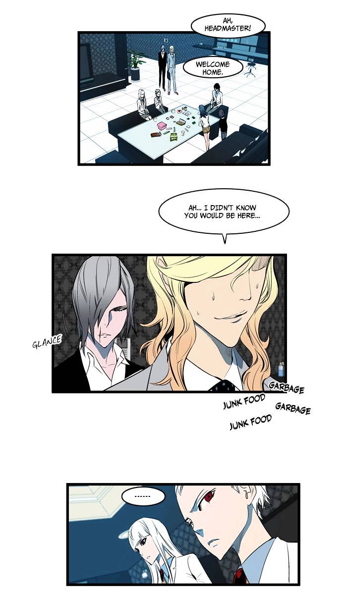 Page 21 of Chapter 111