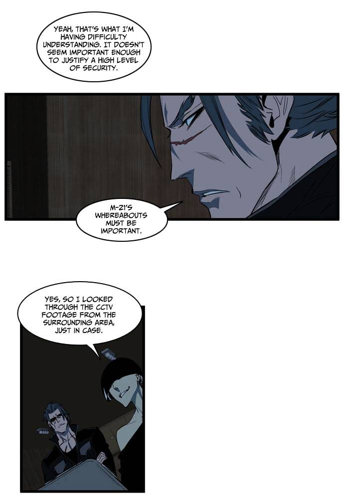 Page 24 of Chapter 111