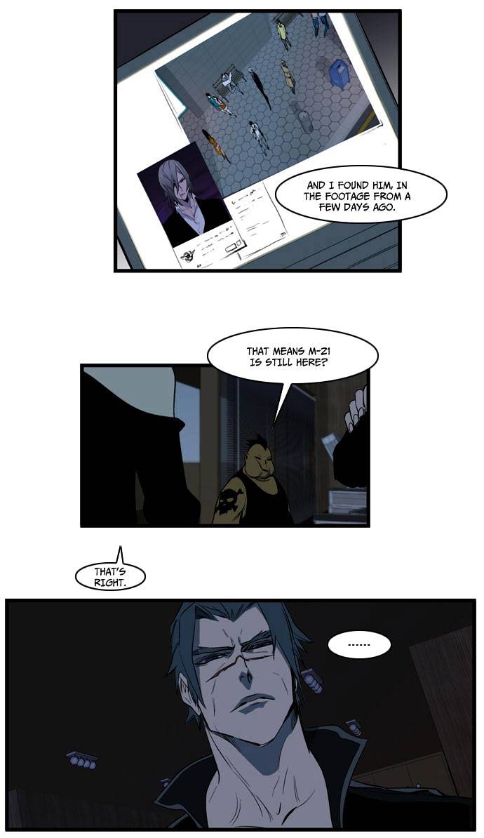 Page 25 of Chapter 111