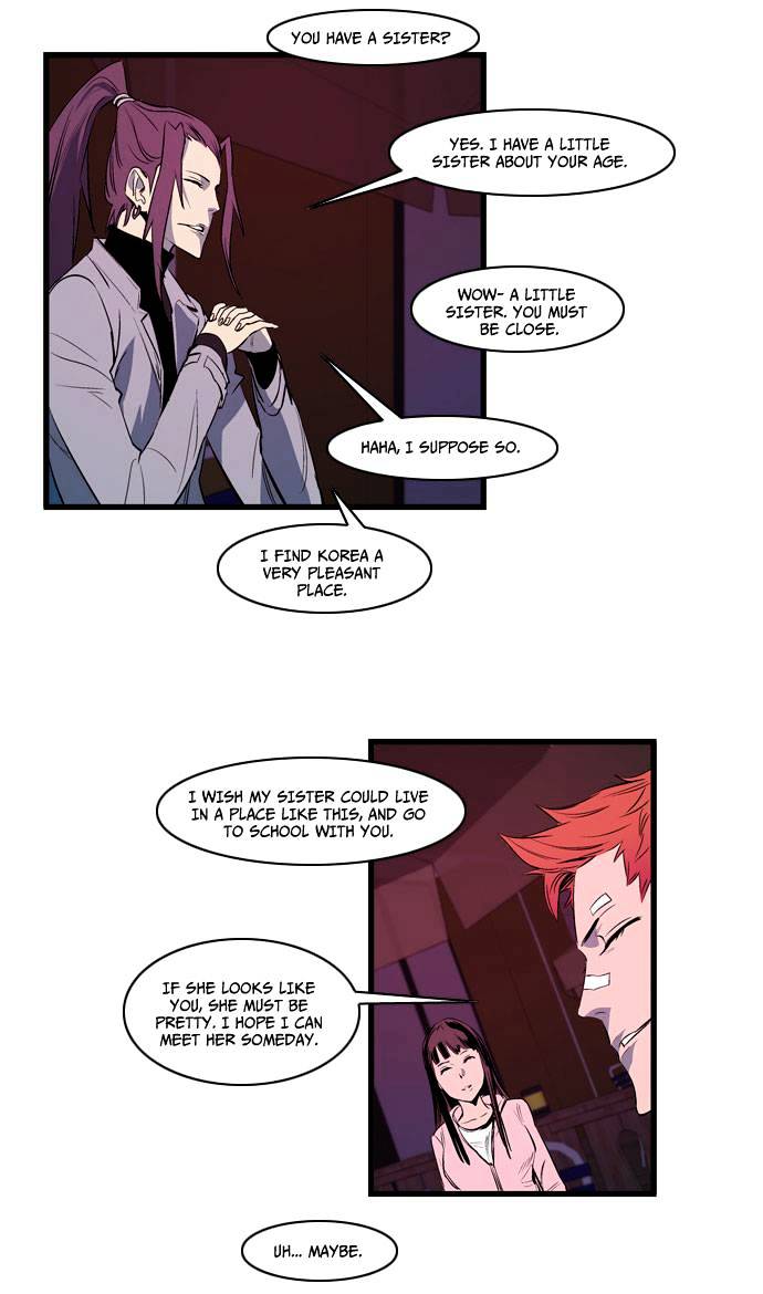 Page 28 of Chapter 111