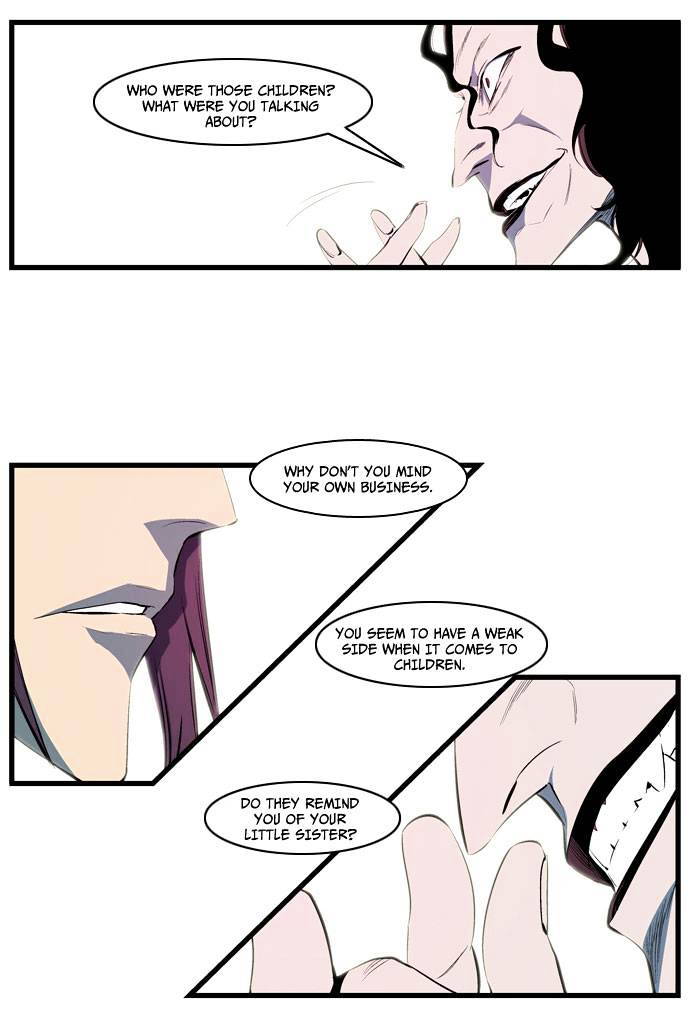 Page 33 of Chapter 111