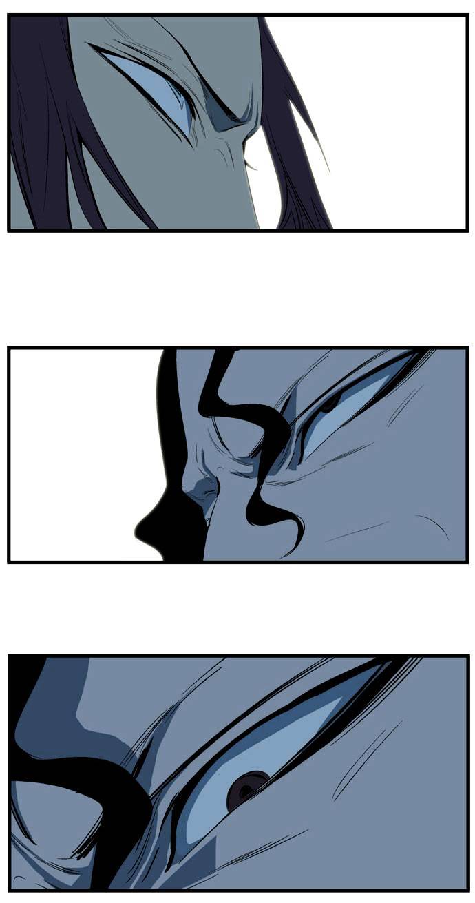 Page 34 of Chapter 111